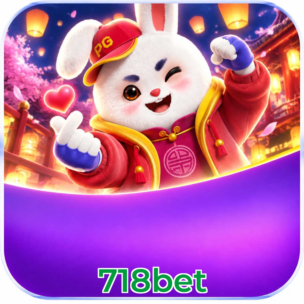 718bet 2FA