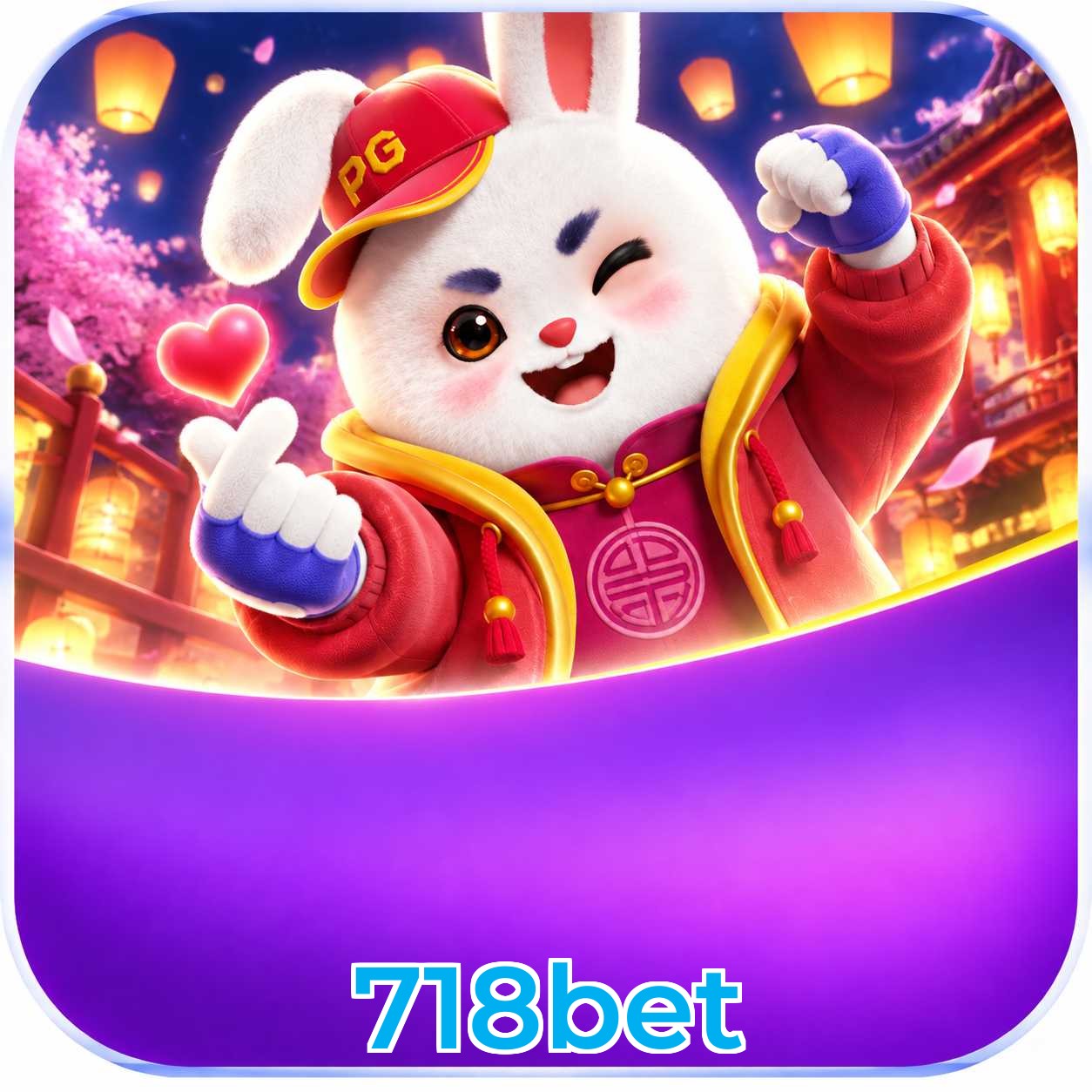 718bet Logo