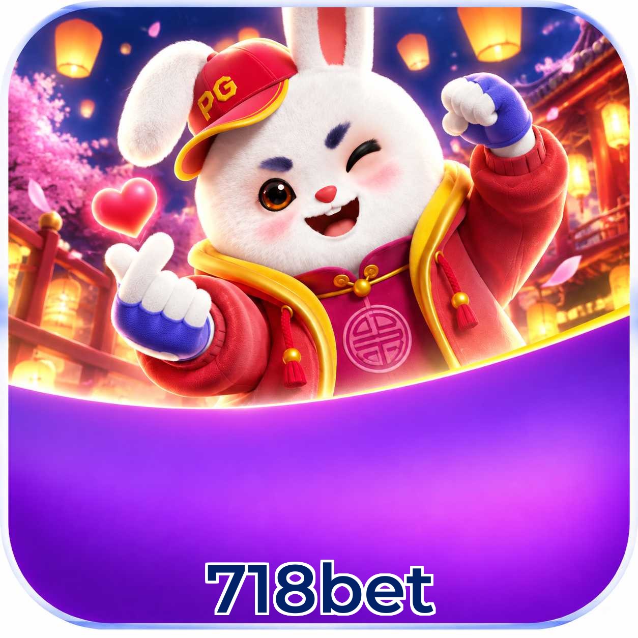 718bet Login FAQ