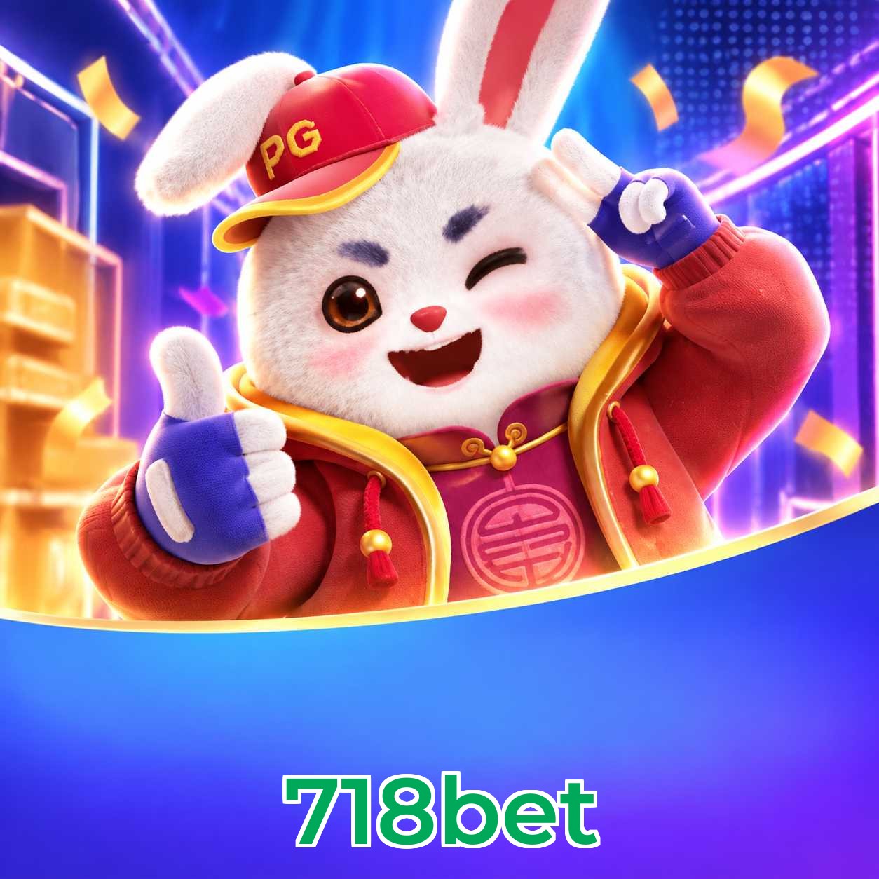 718bet App vs Web